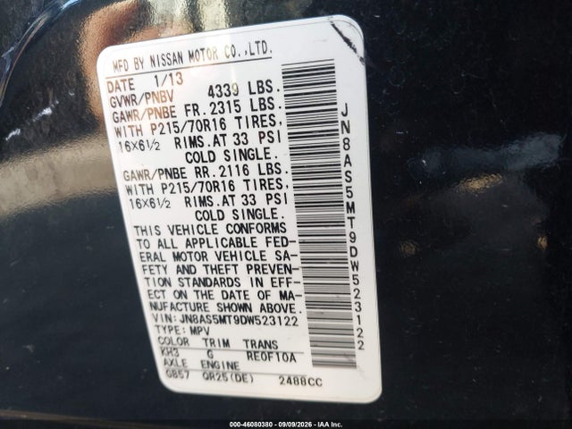 2013 Nissan Rogue S მანქანა იყიდება აუქციონზე, vin: JN8AS5MT9DW523122, აუქციონის ნომერი: 46080380
