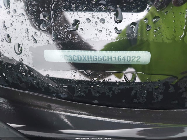 Продажа на аукционе авто 2012 Dodge Charger Sxt, vin: 2C3CDXHG5CH164022, номер лота: 46080416