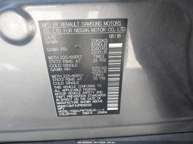 Nissan ROGUE S 2018 KNMAT2MT4JP619253 Image 9