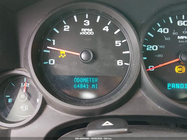 2012 Gmc Sierra 1500 Work Truck მანქანა იყიდება აუქციონზე, vin: 1GTN2TEAXCZ127289, აუქციონის ნომერი: 46080495