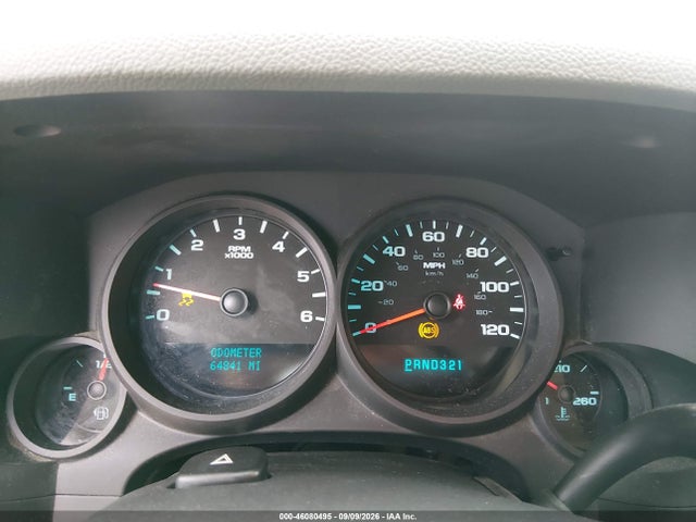 2012 Gmc Sierra 1500 Work Truck მანქანა იყიდება აუქციონზე, vin: 1GTN2TEAXCZ127289, აუქციონის ნომერი: 46080495