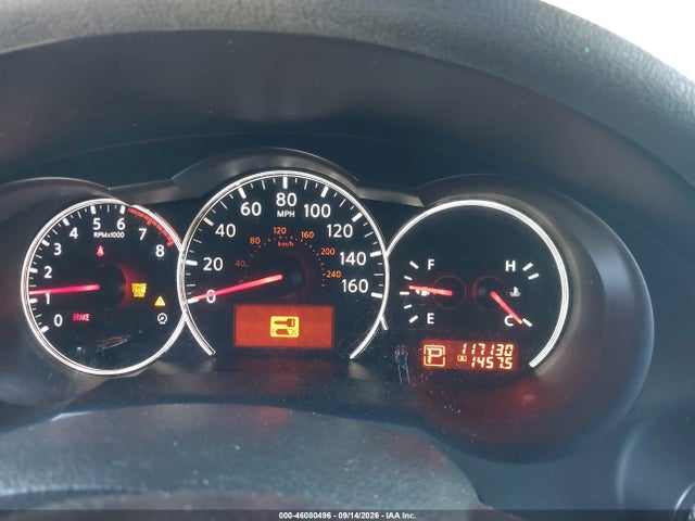 2010 Nissan Altima 2.5 S მანქანა იყიდება აუქციონზე, vin: 1N4AL2EP5AC116345, აუქციონის ნომერი: 46080496