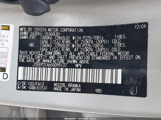 Продаж на аукціоні авто 2005 Toyota Highlander V6, vin: JTEEP21A650095137, номер лоту: 46080577