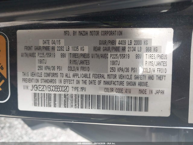 2016 Mazda Cx-5 Grand Touring მანქანა იყიდება აუქციონზე, vin: JM3KE2DY6G0660020, აუქციონის ნომერი: 46080581