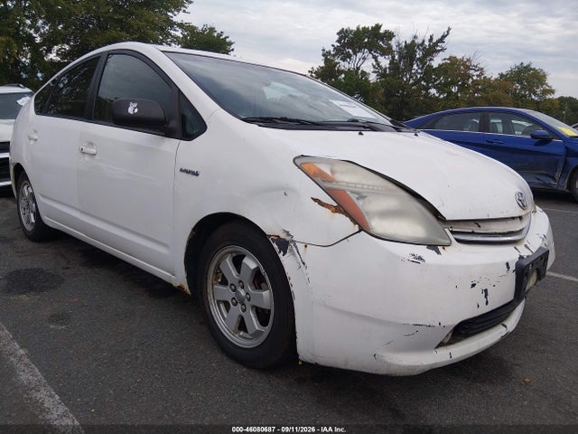 Продажа на аукционе авто 2008 Toyota Prius, vin: JTDKB20UX83447544, номер лота: 46080687