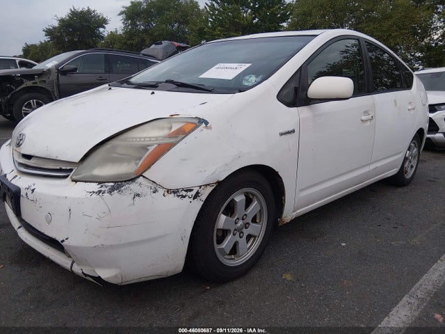 Продажа на аукционе авто 2008 Toyota Prius, vin: JTDKB20UX83447544, номер лота: 46080687