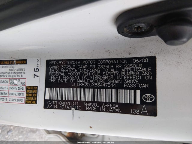 Продажа на аукционе авто 2008 Toyota Prius, vin: JTDKB20UX83447544, номер лота: 46080687