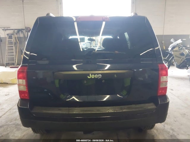 2016 Jeep Patriot Sport მანქანა იყიდება აუქციონზე, vin: 1C4NJPBB5GD590404, აუქციონის ნომერი: 46080724