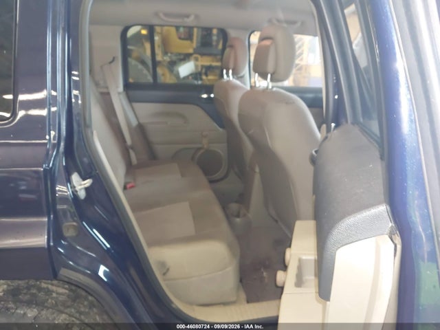 2016 Jeep Patriot Sport მანქანა იყიდება აუქციონზე, vin: 1C4NJPBB5GD590404, აუქციონის ნომერი: 46080724