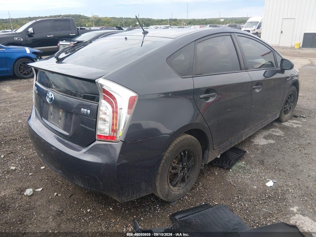 Продажа на аукционе авто 2015 Toyota Prius Two, vin: JTDKN3DU8F1949369, номер лота: 46080808