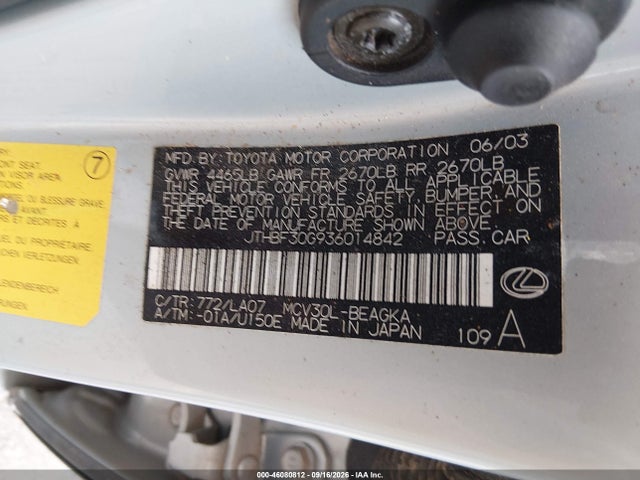 Продажа на аукционе авто 2003 Lexus Es 300, vin: JTHBF30G936014842, номер лота: 46080812