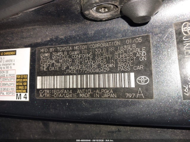2005 Scion Tc მანქანა იყიდება აუქციონზე, vin: JTKDE177250040429, აუქციონის ნომერი: 46080846