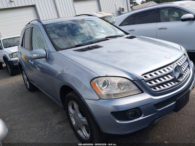 Продаж на аукціоні авто 2008 Mercedes-benz Ml 350 4matic, vin: 4JGBB86E38A350440, номер лоту: 46080856