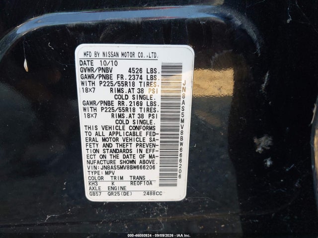 2011 Nissan Rogue Sv მანქანა იყიდება აუქციონზე, vin: JN8AS5MV8BW666206, აუქციონის ნომერი: 46080924