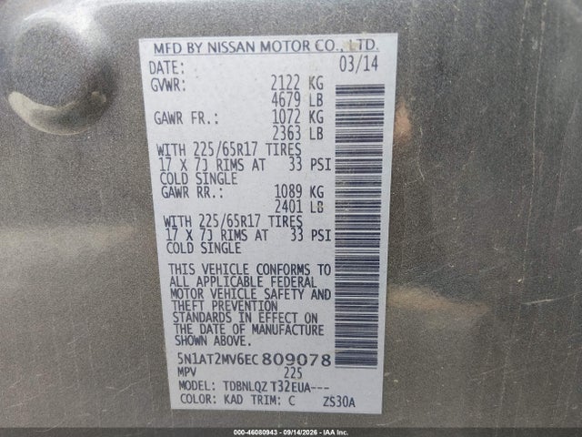 Продаж на аукціоні авто 2014 Nissan Rogue Sv, vin: 5N1AT2MV6EC809078, номер лоту: 46080943