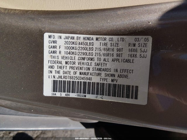 46080951 :رقم المزاد ، JHLRD78825C045948 vin ، 2005 Honda Cr-v Ex مزاد بيع