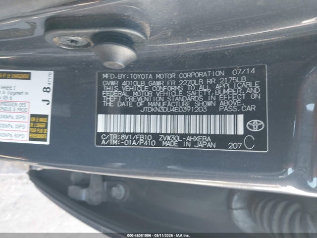 Продаж на аукціоні авто 2014 Toyota Prius Two, vin: JTDKN3DU4E0391203, номер лоту: 46081006