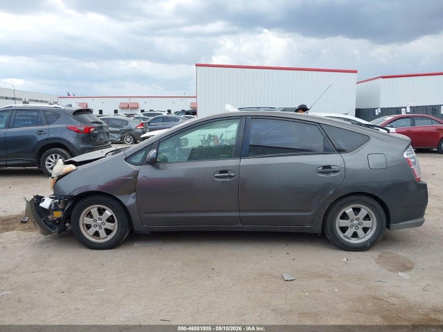 46081005 :رقم المزاد ، JTDKB20U983441895 vin ، 2008 Toyota Prius مزاد بيع