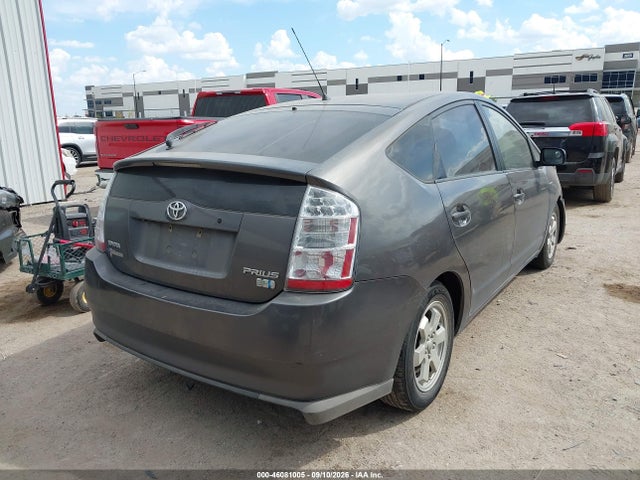 46081005 :رقم المزاد ، JTDKB20U983441895 vin ، 2008 Toyota Prius مزاد بيع