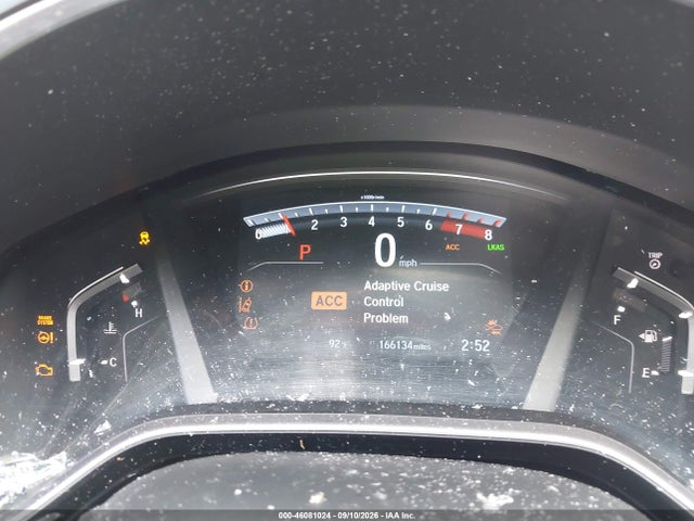 2017 Honda Cr-v Ex მანქანა იყიდება აუქციონზე, vin: 7FARW1H50HE010413, აუქციონის ნომერი: 46081024
