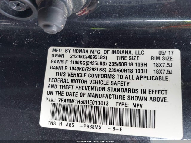 2017 Honda Cr-v Ex მანქანა იყიდება აუქციონზე, vin: 7FARW1H50HE010413, აუქციონის ნომერი: 46081024