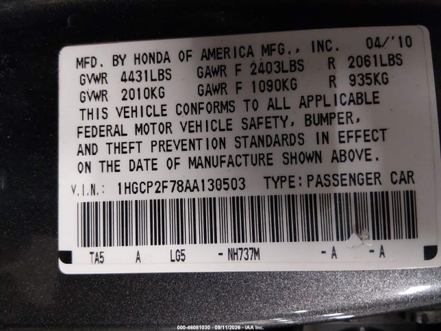 2010 Honda Accord 2.4 Ex მანქანა იყიდება აუქციონზე, vin: 1HGCP2F78AA130503, აუქციონის ნომერი: 46081030