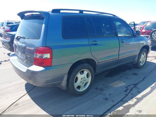 2005 Toyota Highlander Limited V6 მანქანა იყიდება აუქციონზე, vin: JTEEP21A050109310, აუქციონის ნომერი: 46081064