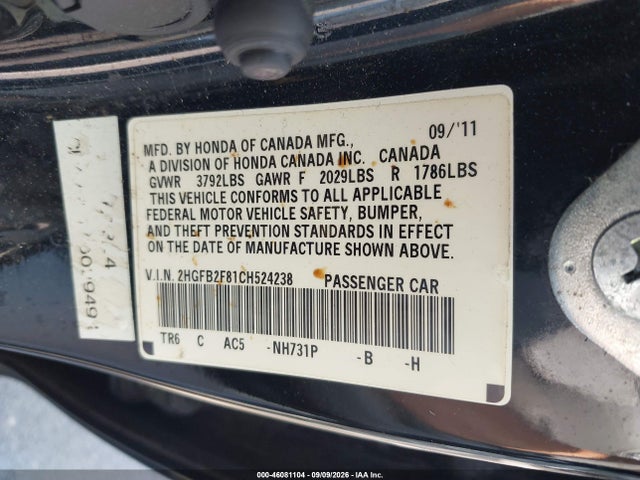 2012 Honda Civic Ex მანქანა იყიდება აუქციონზე, vin: 2HGFB2F81CH524238, აუქციონის ნომერი: 46081104