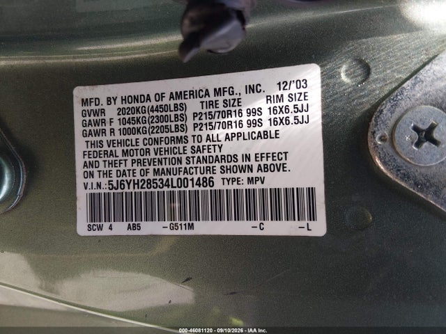 46081120 :رقم المزاد ، 5J6YH28534L001486 vin ، 2004 Honda Element Ex مزاد بيع