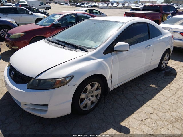 2009 Honda Civic Lx მანქანა იყიდება აუქციონზე, vin: 2HGFG12649H511072, აუქციონის ნომერი: 46081177