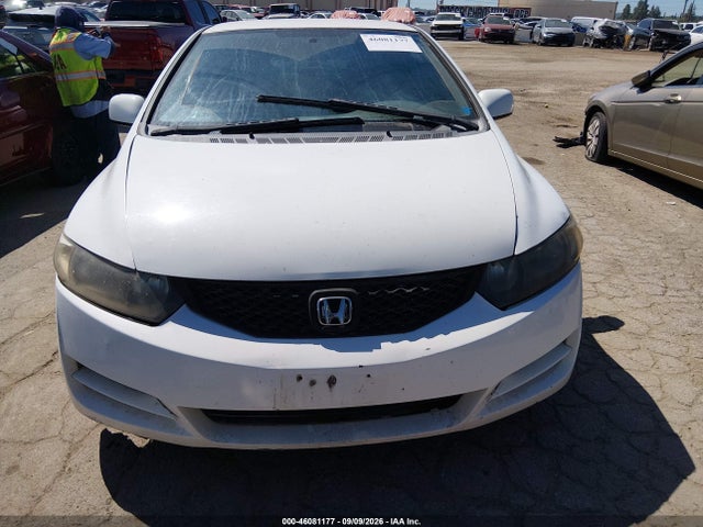 2009 Honda Civic Lx მანქანა იყიდება აუქციონზე, vin: 2HGFG12649H511072, აუქციონის ნომერი: 46081177
