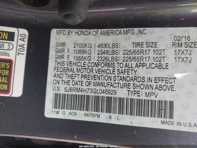 Продажа на аукционе авто 2016 Honda Cr-v Ex-l, vin: 5J6RM4H73GL046929, номер лота: 46081309