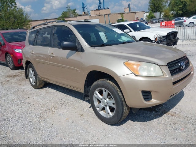 2012 Toyota Rav4 მანქანა იყიდება აუქციონზე, vin: 2T3BF4DV7CW230266, აუქციონის ნომერი: 46081338