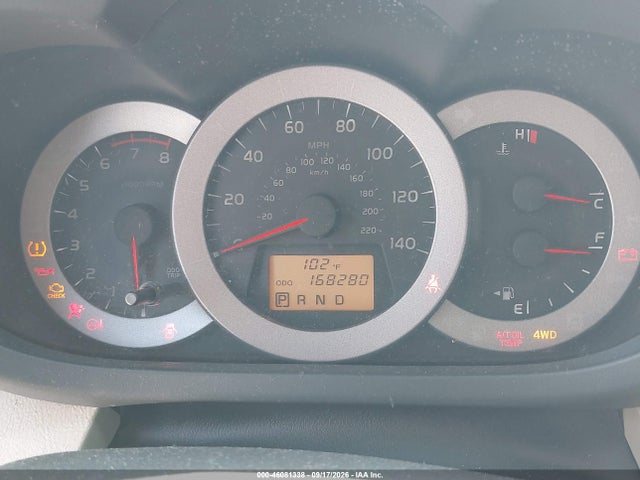 46081338 :رقم المزاد ، 2T3BF4DV7CW230266 vin ، 2012 Toyota Rav4 مزاد بيع