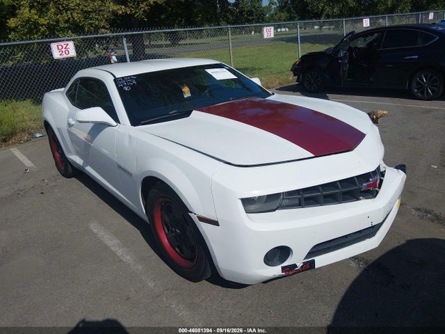 2011 Chevrolet Camaro 2ls მანქანა იყიდება აუქციონზე, vin: 2G1FA1ED1B9149169, აუქციონის ნომერი: 46081394