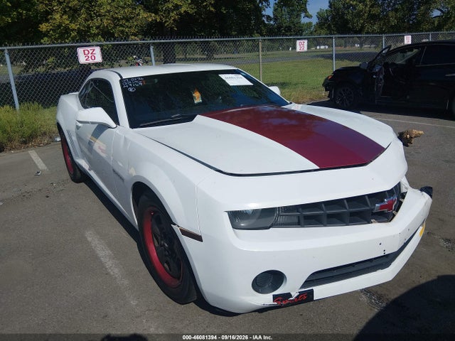 Продаж на аукціоні авто 2011 Chevrolet Camaro 2ls, vin: 2G1FA1ED1B9149169, номер лоту: 46081394