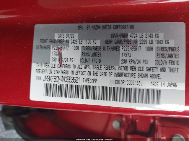 Продаж на аукціоні авто 2022 Mazda Cx-5 2.5 S Preferred, vin: JM3KFBCM7N0553521, номер лоту: 46081446