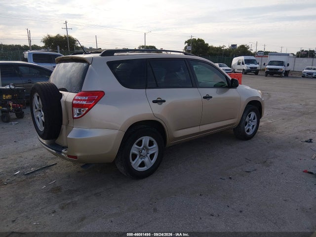 Продажа на аукционе авто 2012 Toyota Rav4, vin: 2T3ZF4DV7CW150013, номер лота: 46081495