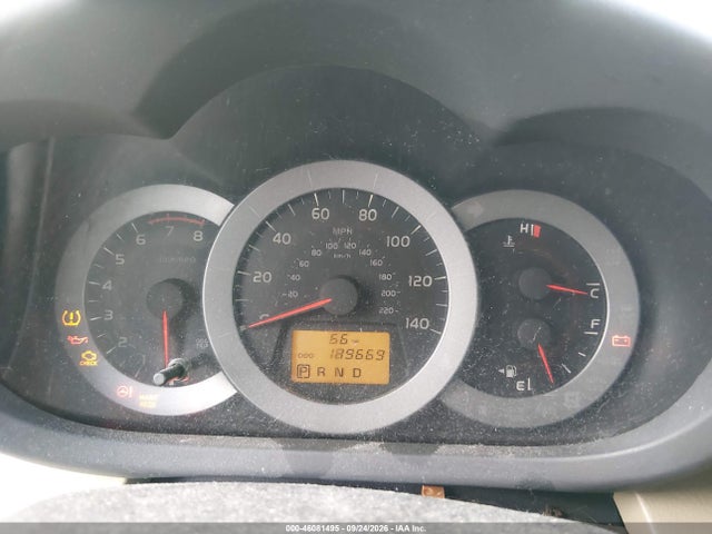 Продажа на аукционе авто 2012 Toyota Rav4, vin: 2T3ZF4DV7CW150013, номер лота: 46081495
