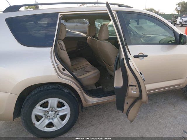 Продажа на аукционе авто 2012 Toyota Rav4, vin: 2T3ZF4DV7CW150013, номер лота: 46081495