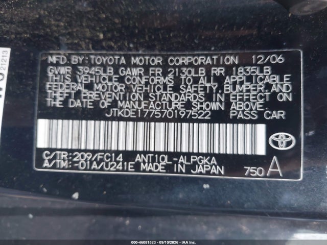 Продаж на аукціоні авто 2007 Scion Tc, vin: JTKDE177570197522, номер лоту: 46081523