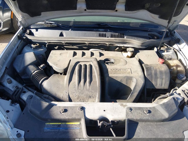 2007 Chevrolet Cobalt Lt მანქანა იყიდება აუქციონზე, vin: 1G1AL55F477226882, აუქციონის ნომერი: 46081571