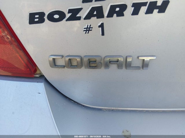 2007 Chevrolet Cobalt Lt მანქანა იყიდება აუქციონზე, vin: 1G1AL55F477226882, აუქციონის ნომერი: 46081571