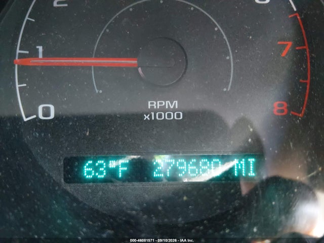 2007 Chevrolet Cobalt Lt მანქანა იყიდება აუქციონზე, vin: 1G1AL55F477226882, აუქციონის ნომერი: 46081571