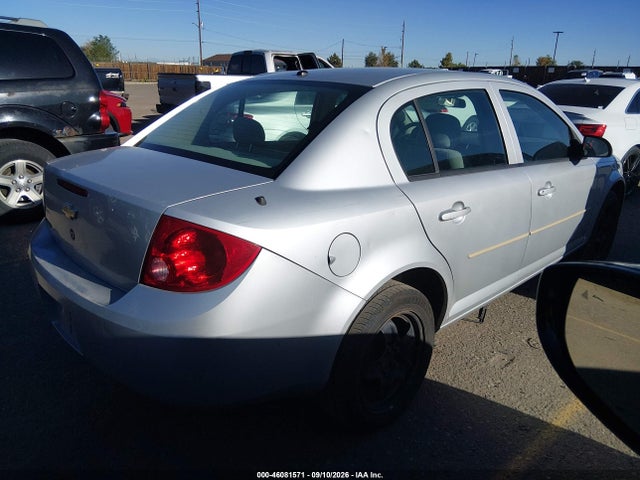 2007 Chevrolet Cobalt Lt მანქანა იყიდება აუქციონზე, vin: 1G1AL55F477226882, აუქციონის ნომერი: 46081571
