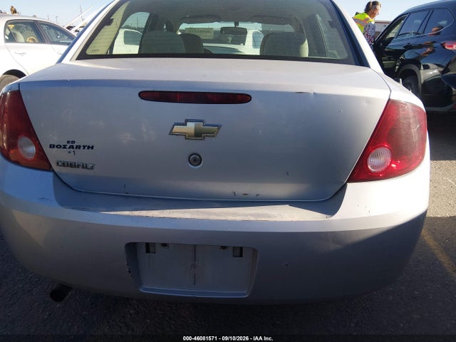 2007 Chevrolet Cobalt Lt მანქანა იყიდება აუქციონზე, vin: 1G1AL55F477226882, აუქციონის ნომერი: 46081571