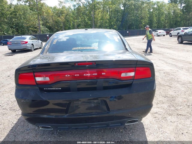 2012 Dodge Charger Sxt მანქანა იყიდება აუქციონზე, vin: 2C3CDXHG4CH164125, აუქციონის ნომერი: 46081589