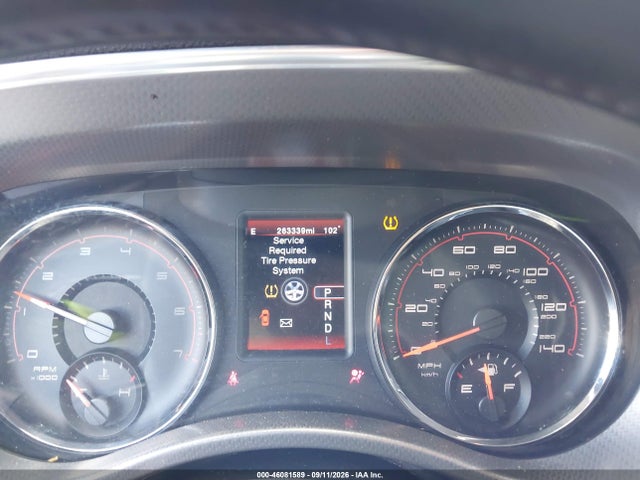 2012 Dodge Charger Sxt მანქანა იყიდება აუქციონზე, vin: 2C3CDXHG4CH164125, აუქციონის ნომერი: 46081589