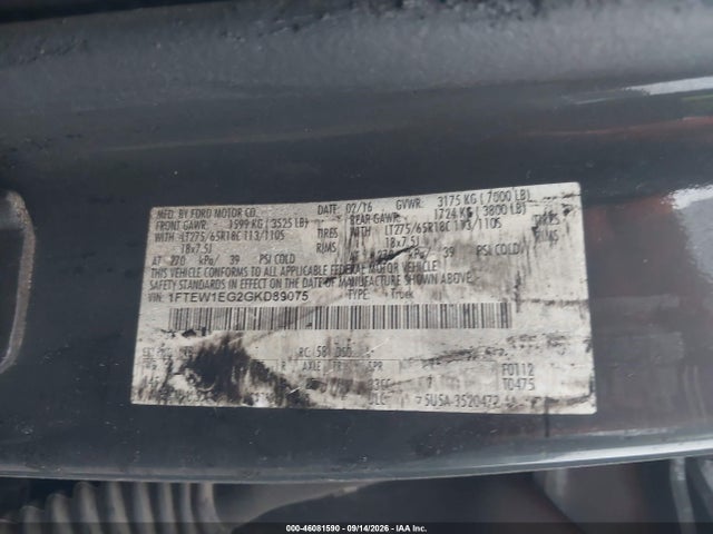 1FTEW1EG2GKD89075 Ford F-150 Lariat