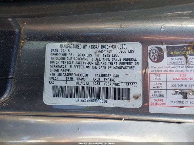 Продаж на аукціоні авто 2016 Nissan 370z, vin: JN1AZ4EH9GM930338, номер лоту: 46081639